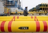 В Европе 20 компаний открыли счета в Газпромбанке для оплаты газа – Bloomberg