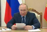Путин: санкции против России ведут мир к глобальному кризису