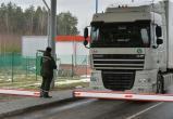 На двух погранпереходах из Беларуси в ЕС скопились грузовики