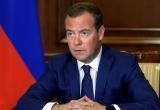 Медведев назвал десять глобальных последствий антироссийских санкций