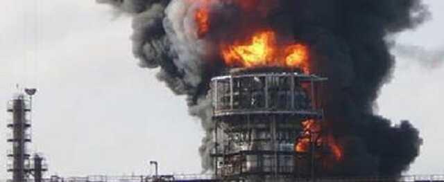 Российскими войсками уничтожен Кременчугский нефтеперерабатывающий завод на Украине