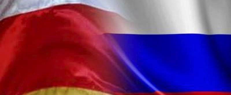 В Южной Осетии назначили референдум о вхождении в состав России