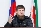 Кадыров отправил на Украину еще 600 добровольцев из Чечни