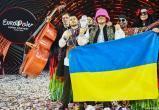 Украинская группа Kalush Orchestra победила на «Евровидении 2022»