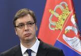 Вучич: Сербия будет до последнего сопротивляться введению санкций против России