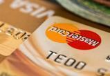Альфа-Банк в Беларуси сообщил, что его карты Mastercard снова работают за пределами страны 