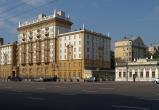 Московские депутаты предложили назвать площадь около посольства США в честь защитников Донбасса  