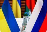 МИД России заявил о готовности вернуться к мирным переговорам с Украиной