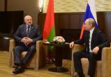 Переговоры Лукашенко и Путина проходят в Сочи