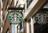 Сеть кофеен Starbucks полностью уходит из России