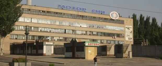 Россия нанесла ракетный удар по заводу "Мотор Сич" в Запорожье