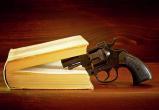 В США осудили за убийство мужа авторшу блога "Как убить мужа" и книги "Неправильный муж"