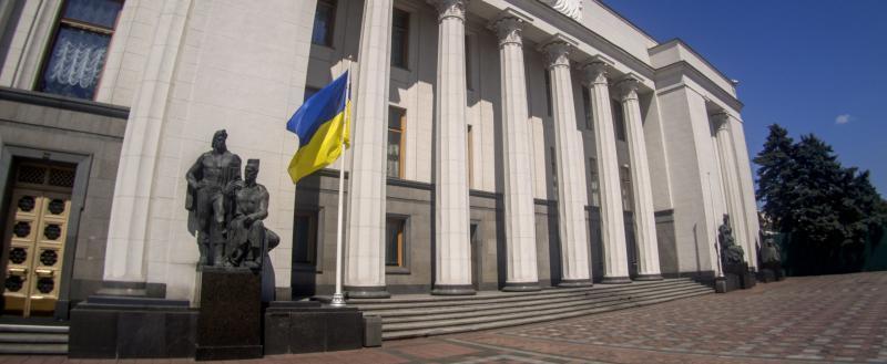 Конфисковать имущество Беларуси в Украине намереваются украинские власти