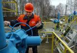 Украина намекнула на возможность перекрытия нефтепровода "Дружба" в случае несговорчивости Венгрии