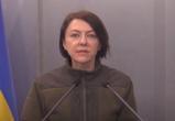Замминистра обороны Украины Анна Маляр заявила о тяжелых боях по всей линии фронта и неизбежности потерь
