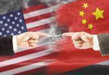 Госсекретарь Блинкен назвал Китай более серьезным вызовом для США, чем Россия