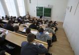 Министерство образования Беларуси назвало количество бюджетных мест в ВУЗах страны