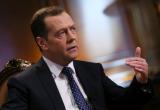 Медведев призвал начать уголовное преследование иноагентов в России