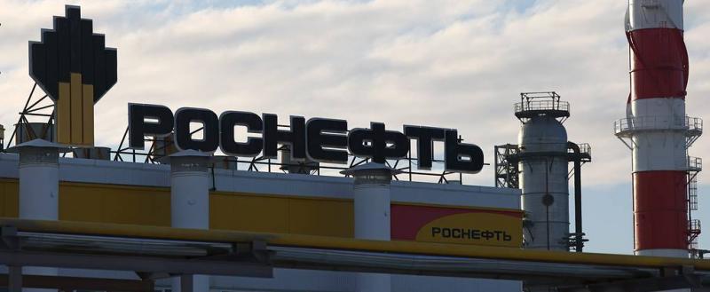 В Украине арестовали активы «Роснефти» на 677 млн долларов