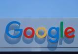Московский суд арестовал счета Google на 1 млрд рублей