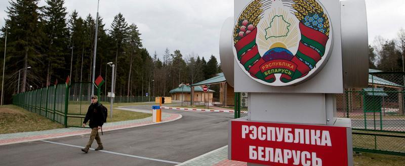 Норвегия изменила название Беларуси с Hviterussland на Belarus