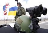 МИД России считает курс США на военную поддержку Украины очень опасным