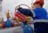 "Газпром" с 1 июня прекратил поставки газа в Данию из-за неуплаты в рублях