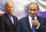 Посол США в России заявил о невозможности полного разрыва отношений между США и РФ