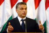 Премьер-министр Венгрии Орбан заявил о разрушительных последствиях для ЕС в случае эмбарго на российский газ