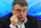 Депутат Госдумы: Россия может отозвать признание независимости Украины, Латвии и Эстонии