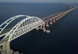 Генерал ВСУ назвал Керченский мост целью номер один после получения Украиной дальнобойных ракет