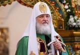 Патриарх Кирилл попал под санкции Великобритании