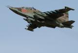 Российский военный самолет разбился в граничащей с Украиной Белгородской области