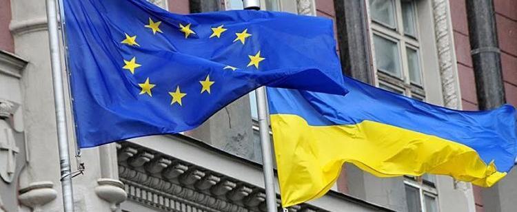 Еврокомиссия рекомендует дать Украине статус кандидата в ЕС
