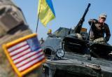 WP: власти США готовятся к затяжному конфликту в Украине