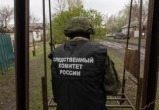 СК России задержал двух командиров ВСУ за жестокое обращение с жителями Донбасса
