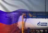 «Газпром» приостанавливает прокачку газа по «Турецкому потоку»
