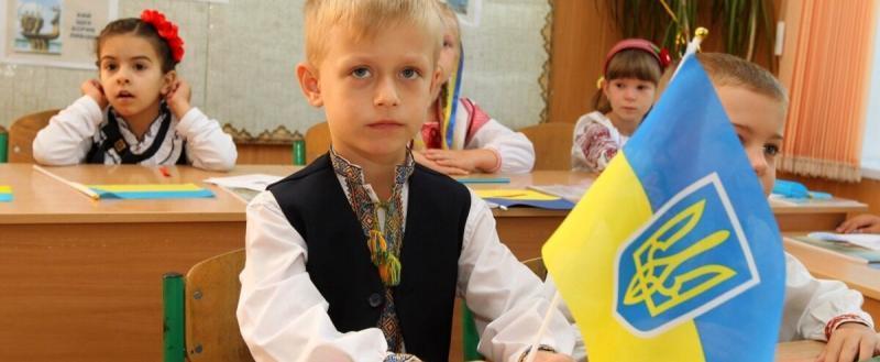 В школах украинского Николаева запретили изучать русский язык