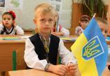 В школах украинского Николаева запретили изучать русский язык