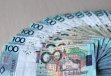 В Беларуси с 1 июля выпускается в обращение новая банкнота 100 рублей