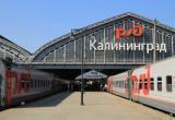 Кремль готовит ответ на открыто враждебные действия Литвы по ограничению транзита в Калининградскую область