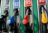 Белнефтехим заявил об изменении цены автомобильного топлива в РБ с 21 июня