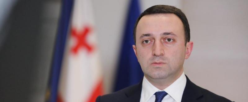 Премьер Грузии обвинил Киев в требованиях не давать стране статус кандидата в ЕС