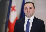Премьер Грузии обвинил Киев в требованиях не давать стране статус кандидата в ЕС