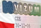 Чехия не будет выдавать визы гражданам Беларуси и России до апреля 2023 года
