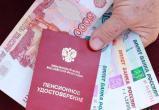 Вице-премьер Беларуси Игорь Петришенко анонсировал новую программу пенсионных накоплений