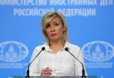 Захарова назвала чудовищными заявления Джонсона о войне в Украине