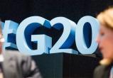 Путин примет участие в саммите G20 в Индонезии