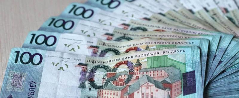 Беларусь будет погашать долги по евробондам белорусскими рублями