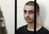 Отец приговоренного к казни наемника попросил Путина помиловать сына